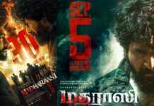 மதராஸி – விமர்சனம்